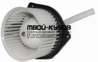 MBASX10-8B0 - МОТОР ПЕЧКИ (КИТАЙ) Mitsubishi ASX (2010-)