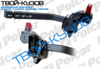 TRANSIT 96-00 ПЕРЕКЛЮЧАТЕЛЬ СВЕТА И ПОВОРОТОВ ПОДРУЛЕВОЙ