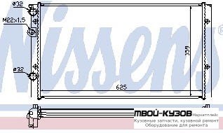 РАДИАТОР ОХЛАЖДЕНИЯ (см.каталог) для Volkswagen GOLF III (11.1991 - 09.1997), Volkswagen VENTO (02.1992 - 08.1998)