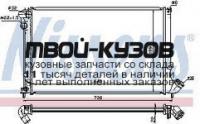 63731 - РАДИАТОР ОХЛАЖДЕНИЯ (NISSENS) Peugeot 406 (1996-2004)