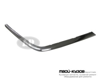 МОЛДИНГ БАМПЕРА ПЕРЕДНИЙ ЛЕВАЯ СТОРОНА (ELEGANCE) ХРОМ (ТАЙВАНЬ) для Mercedes W202 (06.1993 - 06.2000)