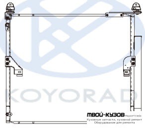 PRADO КОНДЕНСАТОР КОНДИЦИОНЕРА (KOYO) 3 (дизель) для Toyota LANDCRUISER PRADO 150 (2009-2017)
