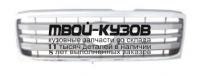 TYLAN06-103 - РЕШЕТКА РАДИАТОРА (КИТАЙ) Toyota Land Cruiser 100 (2006-)