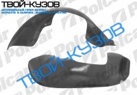 W123 76-85 ЛОКЕР ПЕРЕДНИЙ ЛЕВЫЙ