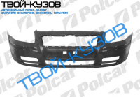 AVENSIS 03- БАМПЕР ПЕРЕДНИЙ
