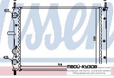 РАДИАТОР ОХЛАЖДЕНИЯ 1.8 2 MT (см.каталог) для Fiat BRAVA / BRAVO (10.1995-) MAREA (11.1996-)