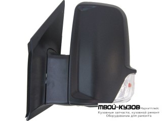 ЗЕРКАЛО ЛЕВАЯ СТОРОНА МЕХАН С УКАЗАТЕЛЬ ПОВОРОТА (ТАЙВАНЬ) для Volkswagen CRAFTER (2006-)