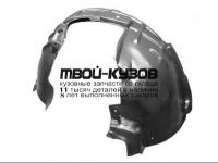AU370016L-0L00 - ПОДКРЫЛОК ПЕРЕДНИЙ ЛЕВЫЙ (ТАЙВАНЬ) Audi Q5 (2008-)
