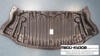 ЗАЩИТА ПОДДОНА ПЛАСТИК (ТАЙВАНЬ) для Mercedes W212 (2009-)