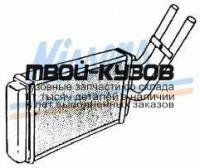 71757K - РАДИАТОР ОТОПИТЕЛЯ (КИТАЙ) Ford Transit 3 (1986-1990)