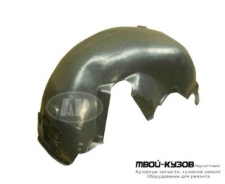 ПОДКРЫЛОК ЗАДНИЙ КРЫЛА ЛЕВАЯ СТОРОНА (ТАЙВАНЬ) для Mercedes W211 (07.2002-)