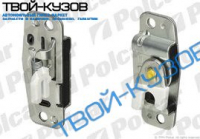 BOXER/JUMPER/DUCATO 2002-ЗАМОК СДВИЖНОЙ ДВЕРИ