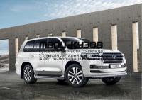 R.5719.001 - ЗАЩИТА ПЕРЕДНЕГО БАМПЕРА d76 (RIVAL) Toyota Land Cruiser 200 рестайлинг 2 (2017-)