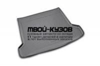 NLC.48.28.B12 - КОВРИК В БАГАЖНИК (Element) Toyota Land Cruiser Prado 150 (2009-2013)