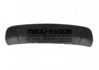 MBOTL07-990-C - НАКЛАДКА ПЕРЕДНЕГО БАМПЕРА центральная (ТАЙВАНЬ) Mitsubishi Outlander XL (2007-)
