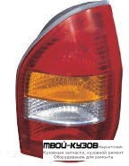 ФОНАРЬ ЗАДНИЙ ВНЕШНИЙ ЛЕВАЯ СТОРОНА УКАЗАТЕЛЬ ПОВОРОТА (DEPO) ЖЕЛТ для Opel ZAFIRA (04.1999 - 06.2004)