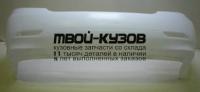 BYDF307-640 - БАМПЕР ЗАДНИЙ (КИТАЙ) BYD F3 (2007-)