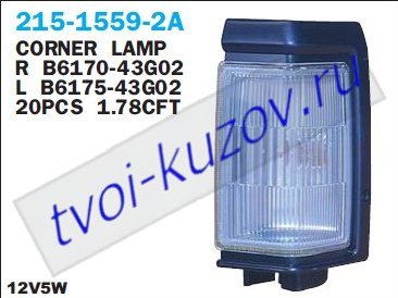 terrano указ.поворота угловой лев с черн 215-1559L-2A