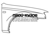 MZ32301-270-R - КРЫЛО ПЕРЕДНЕЕ ПРАВОЕ (ТАЙВАНЬ) Mazda Familia BJ (1998-)