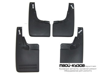 БРЫЗГОВИК ПЕРЕДНИЙ КРЫЛА ЛЕВАЯ + ПРАВАЯ (КОМПЛЕКТ) + ЗАДНИЙ (4 ШТ) (КИТАЙ) для Volkswagen AMAROK (2010-)