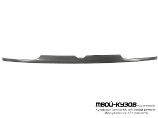 ПЛАНКА-ФАРТУК ПОД РЕШЕТКУ для Volkswagen GOLF III (11.1991 - 09.1997)