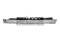 200541-1 - ПОРОГ ЛЕВЫЙ (Polcar) BMW E30 (1982-1990)