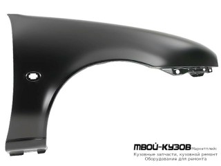 КРЫЛО ПЕРЕДНИЙ ПРАВАЯ СТОРОНА С ОТВ ПОД ПОВТОРИТЕЛЬ для Ford FIESTA (09.1996 - 08.1999)