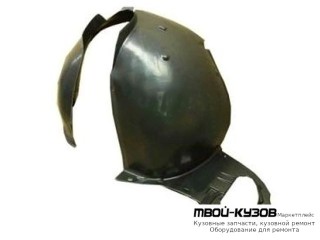 ПОДКРЫЛОК ПЕРЕДНИЙ КРЫЛА ЛЕВАЯ СТОРОНА (КИТАЙ) для Peugeot 207 (2005-)