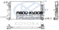 PL412612 - РАДИАТОР ОХЛАЖДЕНИЯ (KOYORAD) Mercedes Sprinter 906 (2006-)
