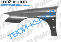 406 99-04 КРЫЛО ПЕРЕДНЕЕ ЛЕВОЕ