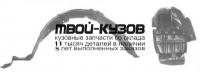 TYCRL88-300-L - ПОДКРЫЛОК ПЕРЕДНИЙ ЛЕВЫЙ (ТАЙВАНЬ) Toyota Corolla E90 (1988-1991)