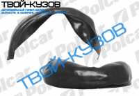 LACETTI HB  ЛОКЕР ЗАДНИЙ ЛЕВЫЙ