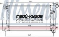 646321K - РАДИАТОР ОХЛАЖДЕНИЯ (КИТАЙ) Toyota Corolla 120 (2002-2006)