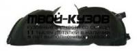 CN0C405-301-L - ПОДКРЫЛОК ПЕРЕДНИЙ ЛЕВЫЙ (КИТАЙ) Citroen C4 (2005-)