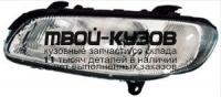 20-3718-08-2B - ФАРА ЛЕВАЯ (TYC) Opel Omega B (1994-1999)