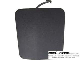 ЗАГЛУШКА БУКСИРОВ КРЮКА БАМПЕРА ЗАДНИЙ (КИТАЙ) для Nissan QASHQAI (2014-)