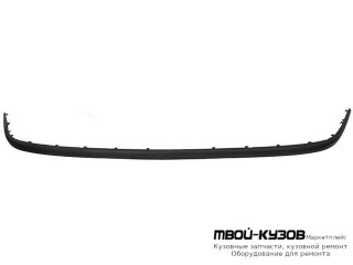 МОЛДИНГ БАМПЕРА ПЕРЕДНИЙ ЧЁРНЫЙ (ТАЙВАНЬ) для Volkswagen POLO (09.1999 - 07.2001)