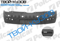 PUNTO II  07.03-09.05 ЗАДНИЙ БАМПЕР (5ДВ)
