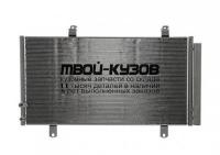 CD010392 - РАДИАТОР КОНДИЦИОНЕРА (KOYORAD) Toyota Camry V40 (2006-)