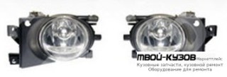 ФАРА ПРОТИВОТУМАННАЯ ЛЕВАЯ + ПРАВАЯ (КОМПЛЕКТ) С РАМК для BMW E39 (11.1995 - 2003)