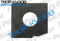 VECTRA 88-95 ЖЕЛЕЗО ВОКРУГ БЕНЗОБАКА