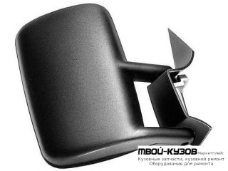 ЗЕРКАЛО ПРАВАЯ СТОРОНА МЕХАН (КИТАЙ) для Mercedes SPRINTER (03.1995 - 01.2000)