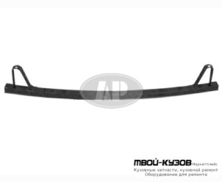 УСИЛИТЕЛЬ БАМПЕРА ПЕРЕДНИЙ МАЛЕНЬК (КИТАЙ) для Nissan QASHQAI (2007-)