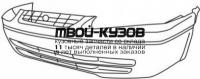 TYCAM97-160 - БАМПЕР ПЕРЕДНИЙ (ТАЙВАНЬ) Toyota Camry V20 (1997-1999)