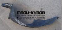 MZ62693-300-R - ПОДКРЫЛОК ПЕРЕДНИЙ ПРАВЫЙ (ТАЙВАНЬ) Mazda 626 GE (1993-1997)