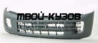 TYRV400-162TG - БАМПЕР ПЕРЕДНИЙ (ТАЙВАНЬ) Toyota Rav4 (2000-2003)
