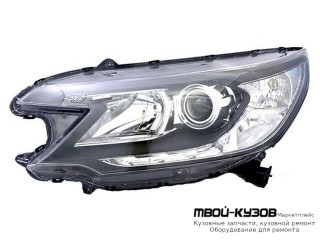 ФАРА ЛЕВАЯ СТОРОНА (КСЕНОН) С КОРРЕКТОР ДИОД ВНУТРИ ЧЁРНЫЙ для Honda CRV (2012-)