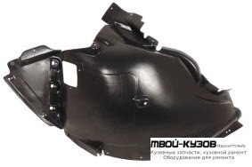 ПОДКРЫЛОК ПЕРЕДНИЙ КРЫЛА ЛЕВАЯ СТОРОНА ПЕРЕД ЧАСТЬ (КИТАЙ) для BMW E70 X5 (2007-)