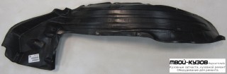 ПОДКРЫЛОК ПЕРЕДНИЙ КРЫЛА ПРАВАЯ СТОРОНА С РАСШИРИТ (КИТАЙ) для Toyota HILUX (2015-)