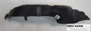 ПОДКРЫЛОК ПЕРЕДНИЙ КРЫЛА ЛЕВАЯ СТОРОНА (КИТАЙ) для KIA PICANTO (2012-)